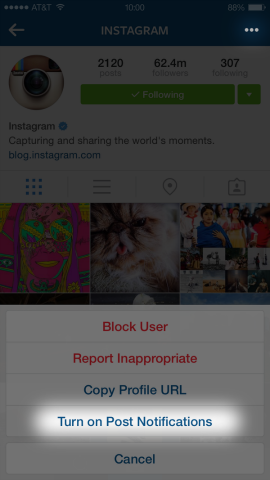 Instagram добавя известия за публикации