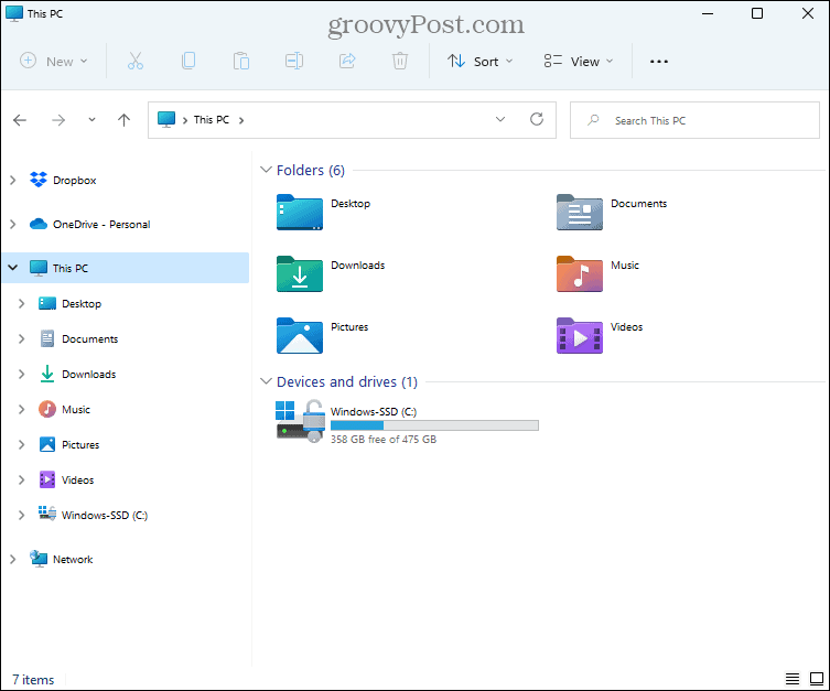 Бързият достъп е премахнат от File Explorer