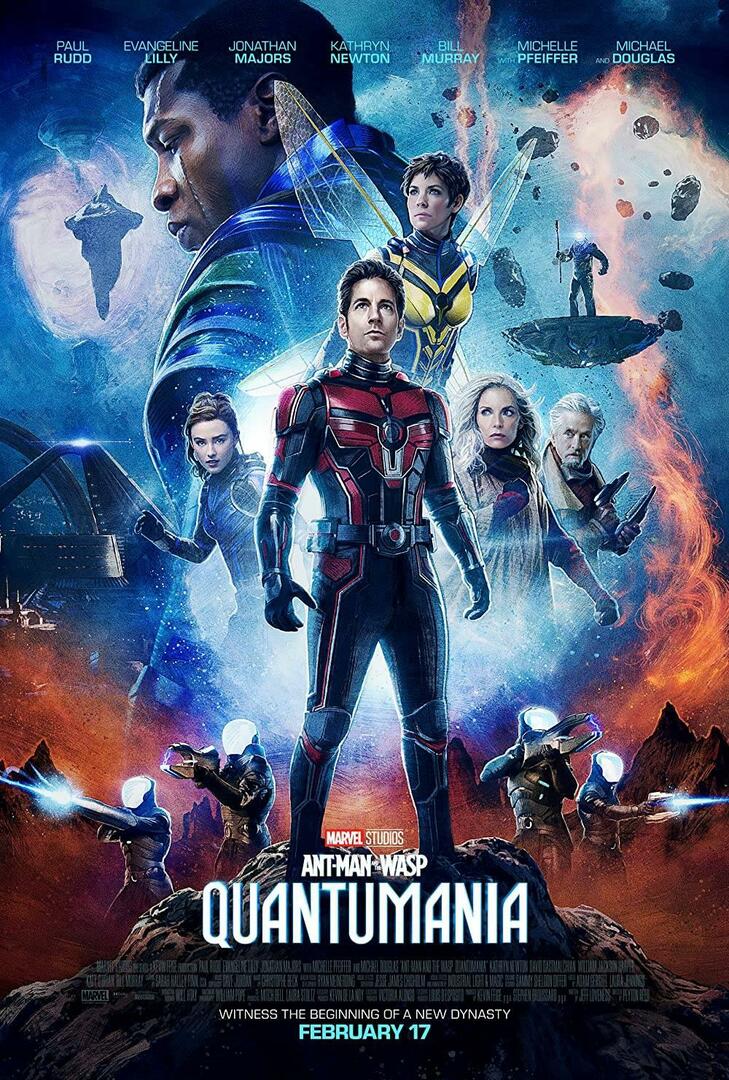 Постер на филма Ant-Man and the Wasp: Quantumania