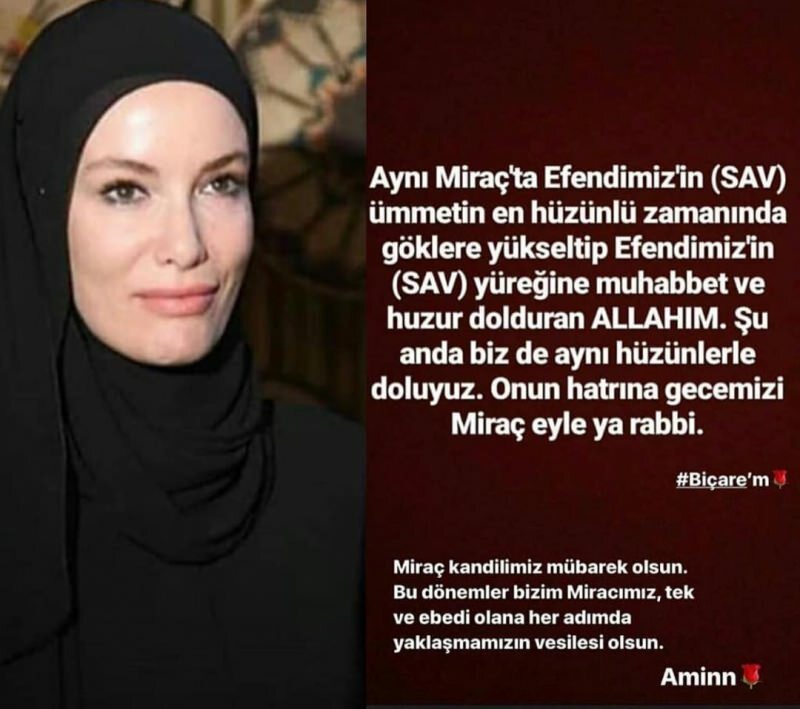 Международна награда за неограничена доброта на Gamze Özçelik, кралица на сърцата