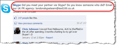 Skype във Facebook