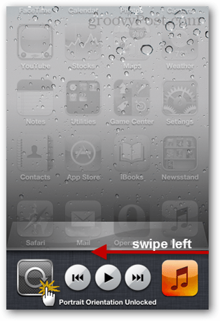 iphone бутон за автоматично ориентиране