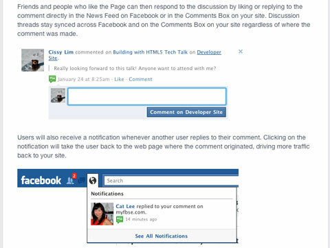 система за коментари във facebook