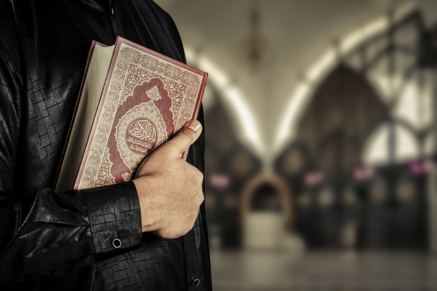 Основните въпроси на Корана