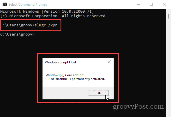 Команден ред Windows 11 Activataion