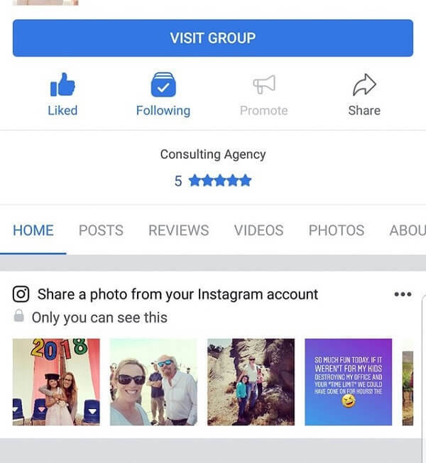 Мобилното приложение на Facebook вече предлага снимки от Instagram за споделяне на страница.