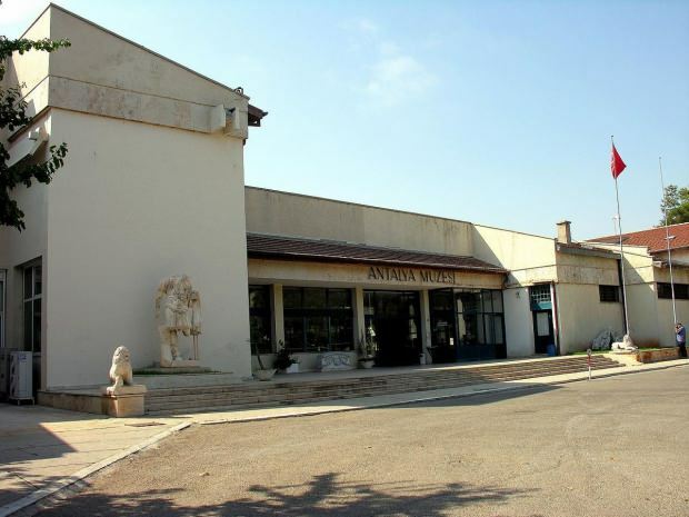 Музей в Анталия