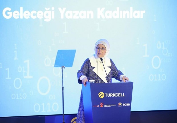Награди на жените, пишещи бъдещето от първата дама Ердоган