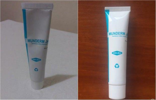 Каква е цената на Munderm gel?