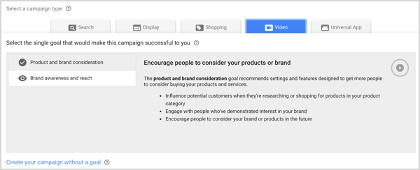 Познаване на марката и тип кампания в Google AdWords.
