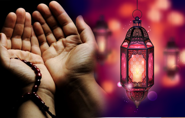 Какви са молитвите на Рамадан