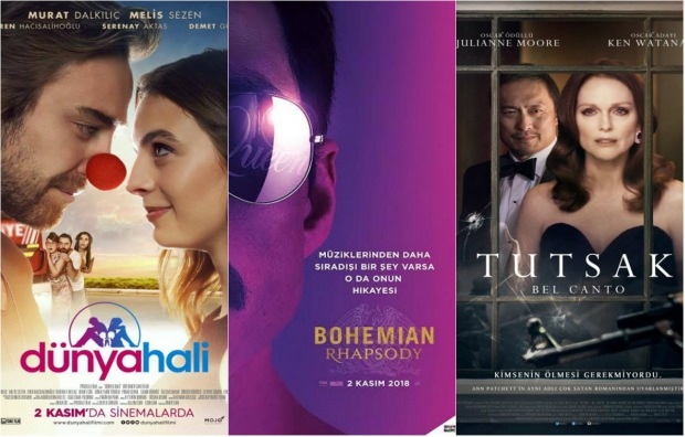 Филми, които бяха пуснати тази седмица в кината