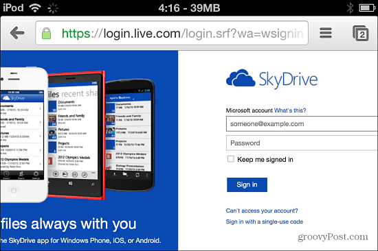 Влезте в SkyDrive