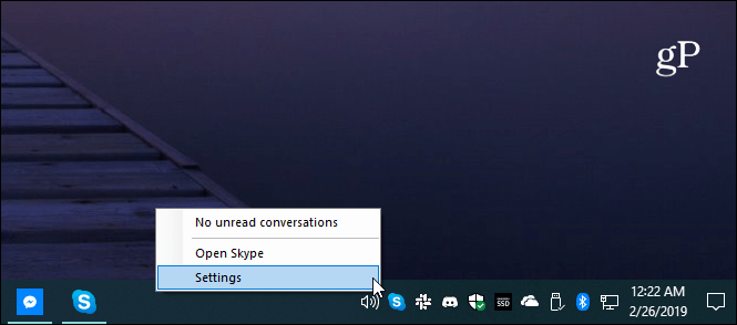 Система за настройка на Skype