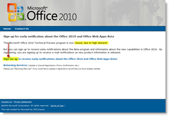 Office Web Apps - Формат за бета регистрация