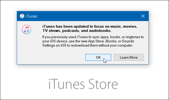 актуализирано iTunes съобщение