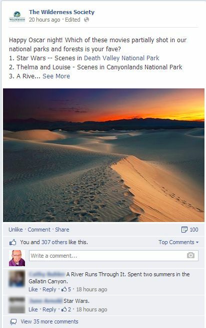 актуализация на събитието, свързано с facebook на обществото на пустинята