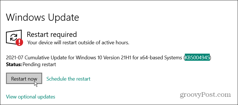 рестартирайте Windows 10 спешна актуализация