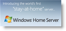 Лого на Microsoft Windows Home Server