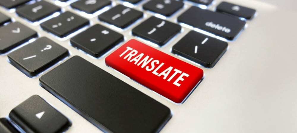 Как да превеждам входящи имейли в