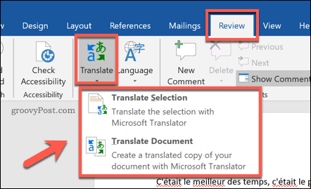 Опции за превод на Word документ
