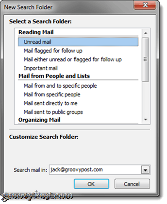 Папки за търсене в Outlook 2010