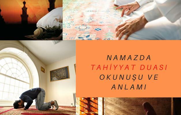 молитва ettahiyyatü и нейното значение в молитвата