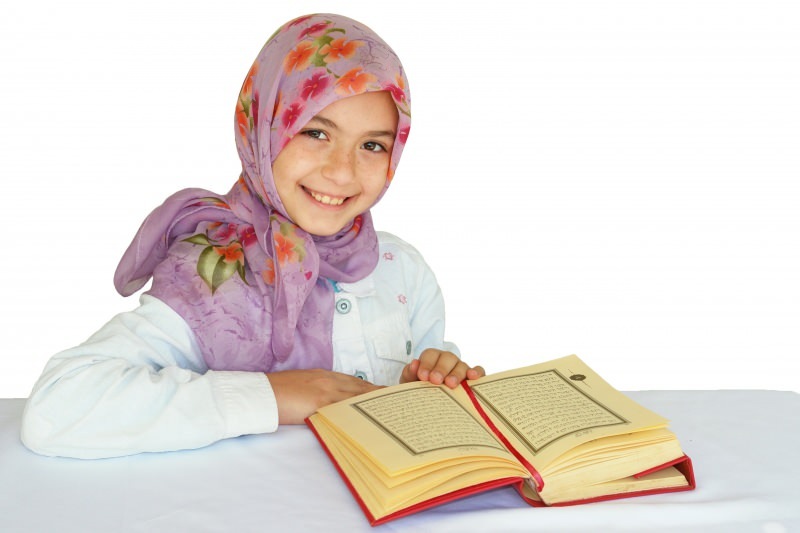 Как се запомня Коранът? Методи за запаметяване на Корана
