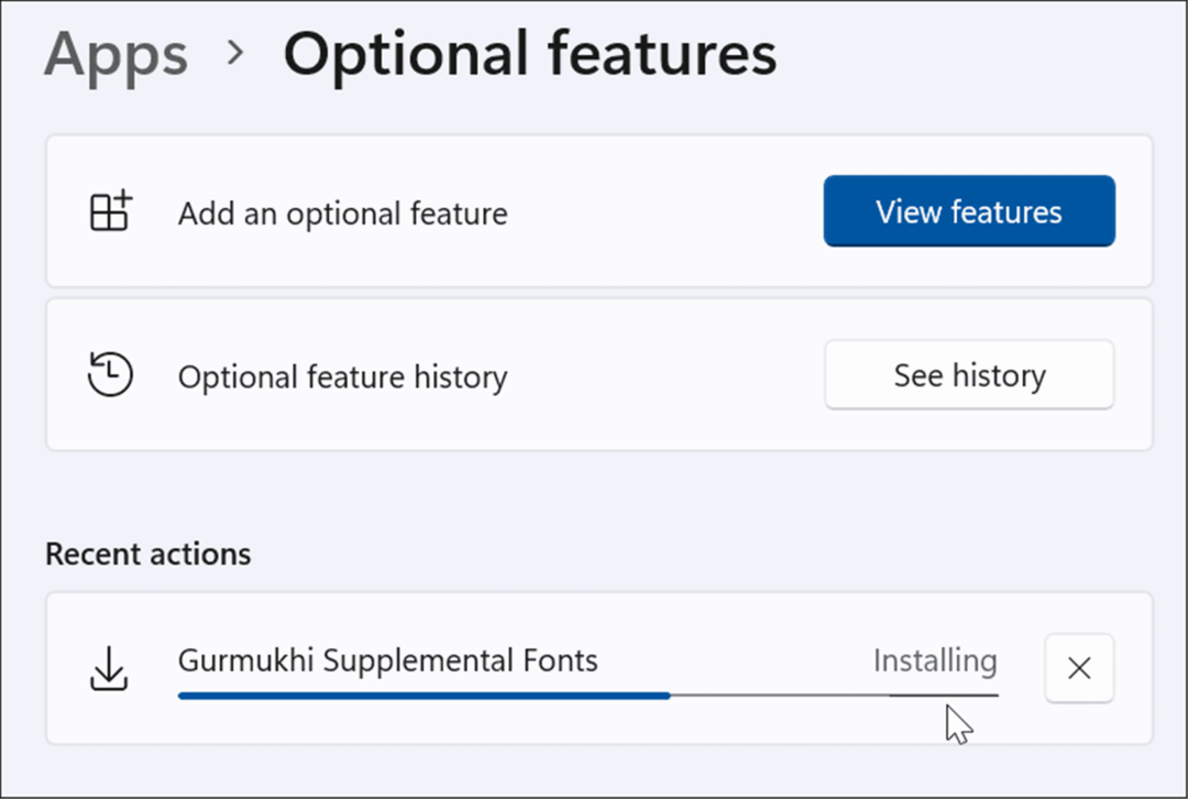 инсталиране на допълнителни функции на Windows 11