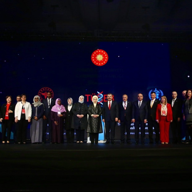 конгрес на традиционната медицина на Емине Ердоган