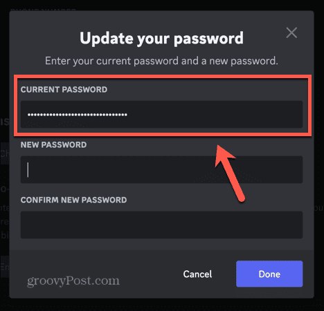 discord текуща парола