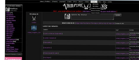 вампир изроди мрежа