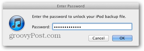 възстановяване на парола