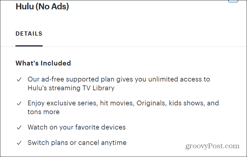 План за Hulu без реклами