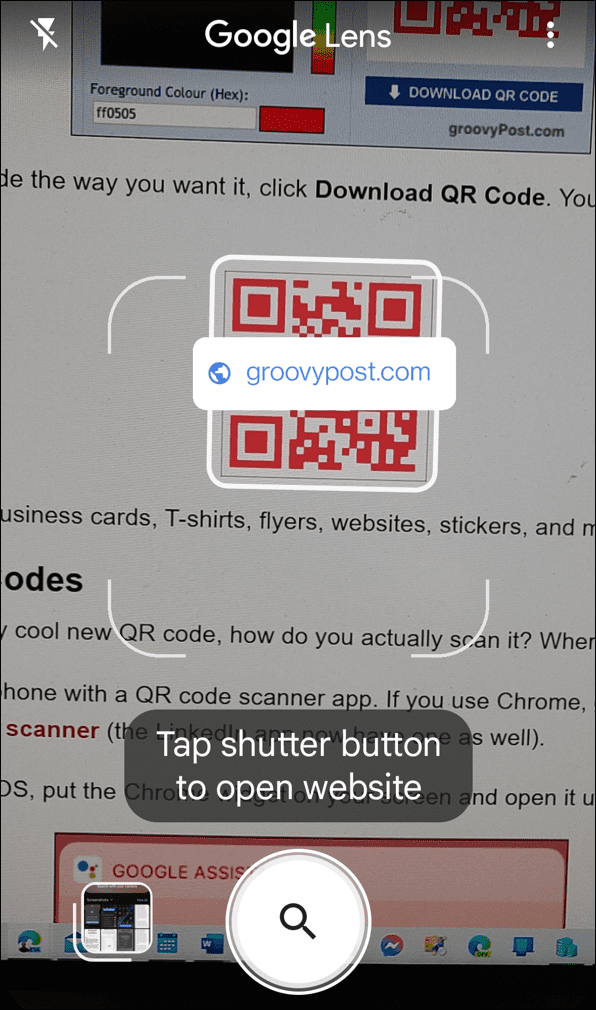 Сканирайте QR кодове на Android