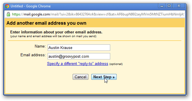 въведете нов имейл адрес