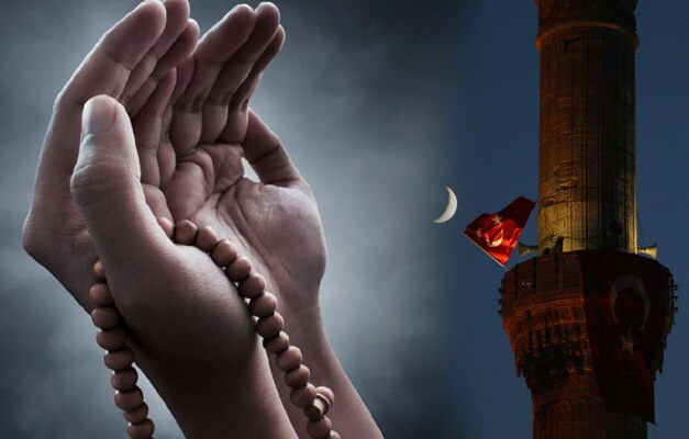 Молитва към молитва на арабски и турски език