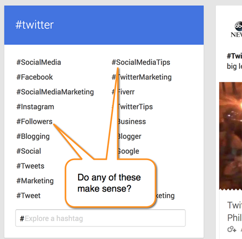 google + hashtag търсене