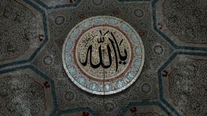 Какво е Есмаул-Хусна (99 имена на Аллах)? Успокояващи Есмаил спомени и тяхното значение