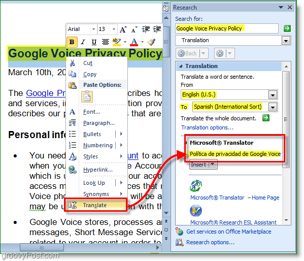 Office 2010 може да превежда отделни думи и изрази