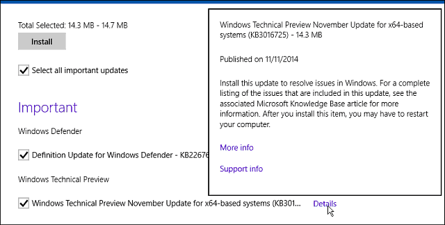 Windows Update ноември