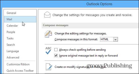 Опции за Outlook