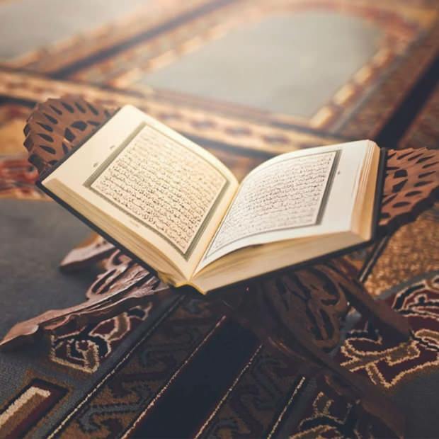 Основните теми на Корана