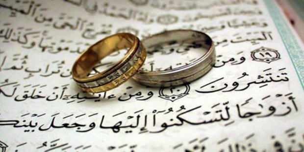 Мястото и значението на брака с имами в нашата религия