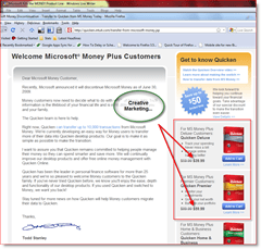 Microsoft убива паричната продуктова линия [groovyNews]