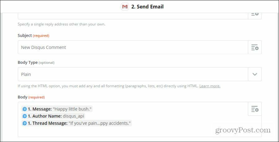 персонализирайте e-mail имейл