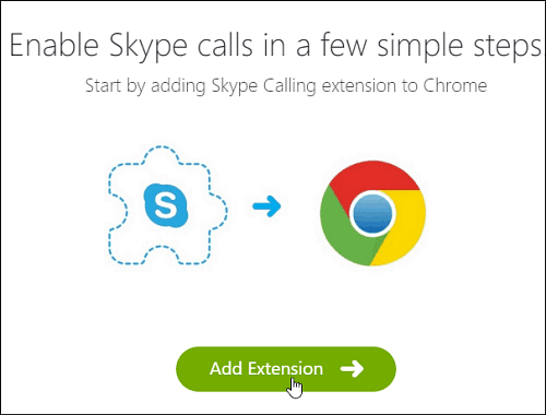 Skype разширение