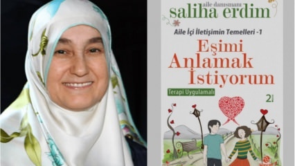 Saliha Erdim - Искам да разбера книгата на съпругата ми