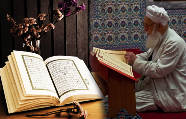 Колко време и колко време в Корана и на страницата? Сура на Корана