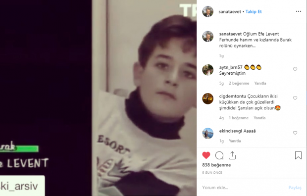Акаунт на Tamer Levent в Instagram